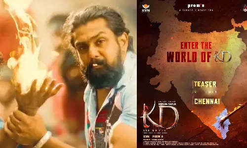 துருவா சர்ஜா நடித்த KD The Devil டீசர் ரிலீஸ் அறிவிப்பு