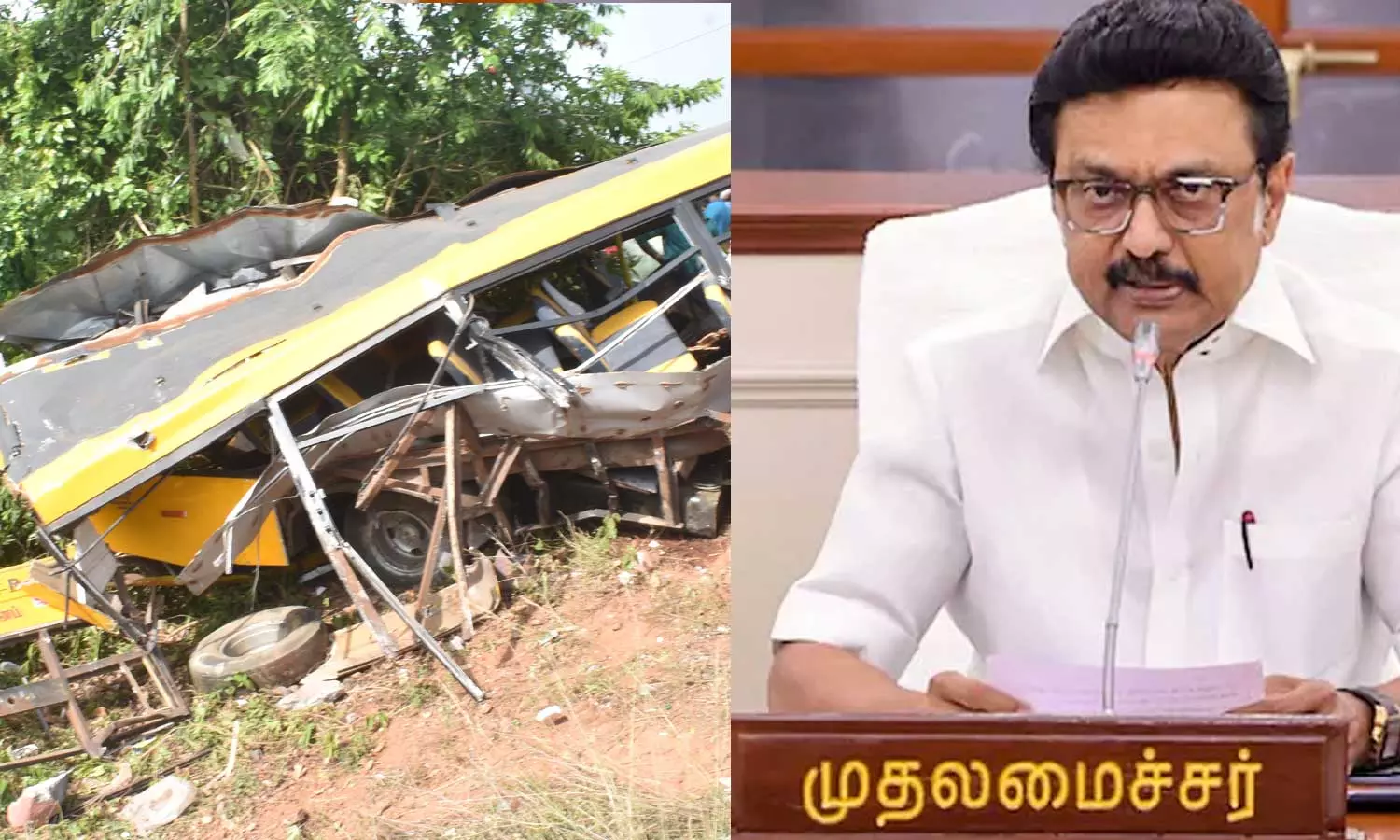 பள்ளி வேன் மீது ரெயில் மோதி விபத்து: முதலமைச்சர் இரங்கல் - ரூ.5 லட்சம் நிவாரணம் அறிவிப்பு