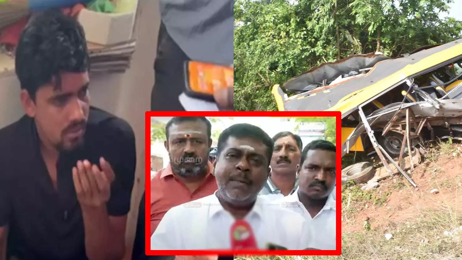 வடமாநிலத்தவர் இங்க கேட் கீப்பர்: தமிழ் தெரிந்தவர்களை நியமனம் செய்யுங்க - பெற்றோர் வலியுறுத்தல்