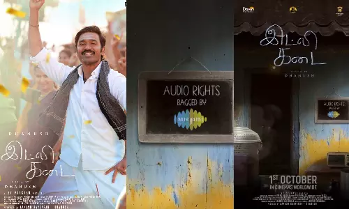 தனுஷின் இட்லி கடை படத்தின் இசை வெளியீடு விரைவில்...