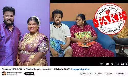 ஹெகுரு பயிற்சி சர்ச்சை: தவறான தகவலை பரப்பிய ரோபோ சங்கர் மகள் - உண்மை என்ன?