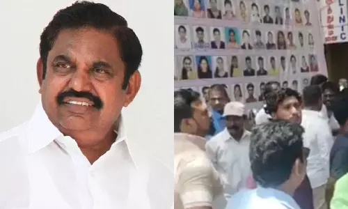 கபாலீஸ்வரர் கலைக்கல்லூரி முன்பு எடப்பாடி பழனிசாமியை கண்டித்து மாணவர்கள் போராட்டம்