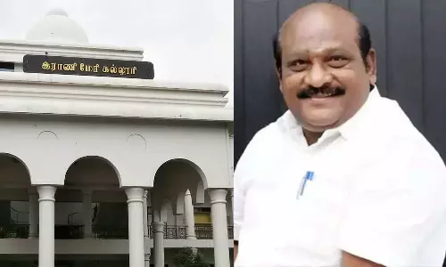 பி.எட். மாணவர்கள் சேர்க்கை: இணையதள விண்ணப்பப் பதிவுக்கான காலஅவகாசம் நீட்டிப்பு