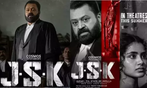 ஜானகி Vs ஸ்டேட் ஆப் கேரளா படத்தின் பெயரை மாற்ற முடிவு - நினைத்ததை சாதித்த சென்சார் வாரியம்!