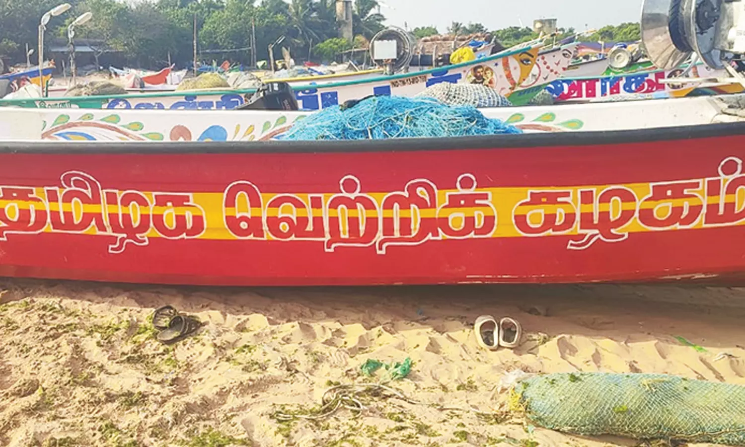 த.வெ.க. கொடி வண்ணம் தீட்டிய படகுகளுக்கு எரிபொருள் மானியம் மறுப்பு!- மீனவர்கள் போராட்டம் அறிவிப்பு