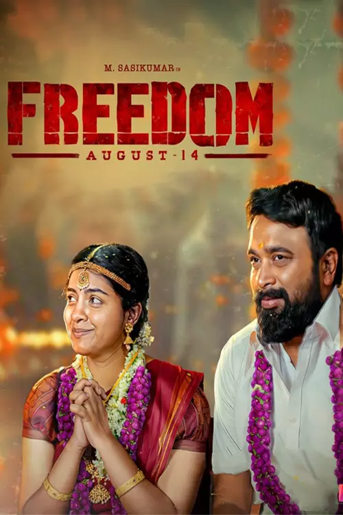 ஃப்ரீடம் திரைவிமர்சனம் | Freedom Review in tamil