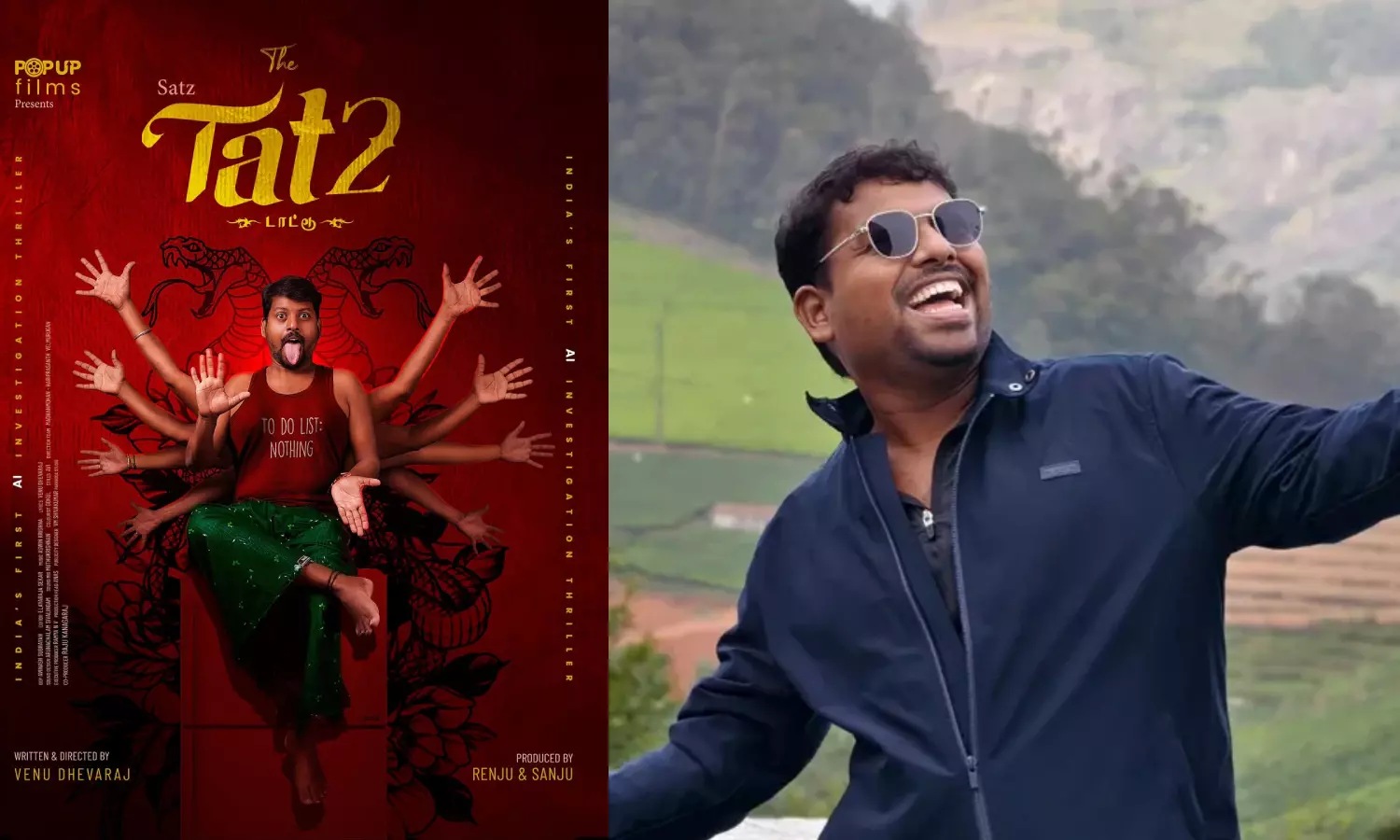 கதாநாயகன் அவதாரம் எடுத்த இன்ஸ்டாகிராம் இன்ஃப்ளூயன்ஸர் சதீஷ்!