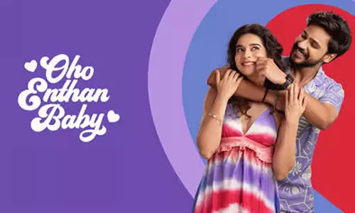 ஓஹோ எந்தன் பேபி திரைவிமர்சனம் | Oho Enthan Baby Review in tamil