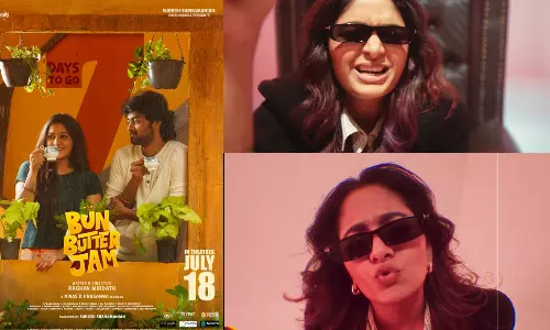 அதிதி ஷங்கர் குரலில் `பன் பட்டர் ஜாம் படத்தின் Kaajuma பாடல் ரிலீஸ் !