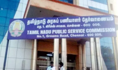 நாளை குரூப் 4 தேர்வு: தேர்வர்களுக்கு உரிய அறிவுறுத்தல்களை வழங்கிய TNPSC..!