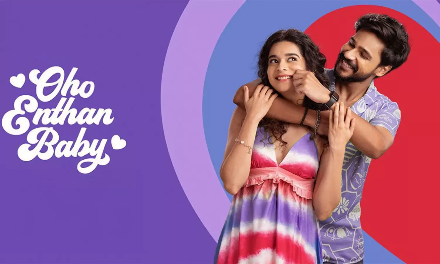 ஓஹோ எந்தன் பேபி திரைவிமர்சனம்