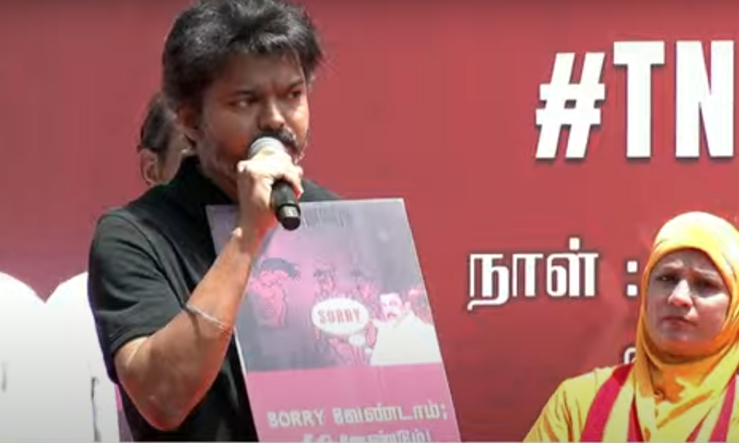 RSS-ன் கைப்பாவையாக செயல்படும் CBI - பா.ஜ.க.வை கடுமையாக விமர்சித்த விஜய்