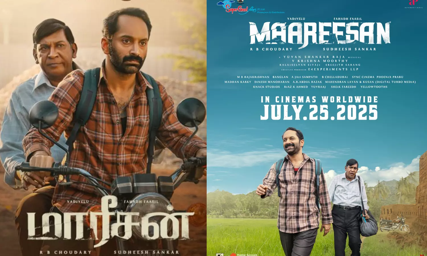 மாரீசன் படத்தின் டிரெய்லர் ரிலீஸ் அறிவிப்பு!