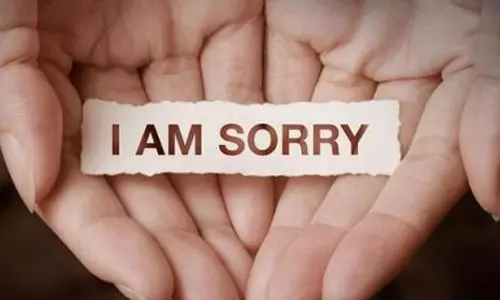 மன்னிப்புக் கேட்பதும்! மன்னிப்பதும்!!