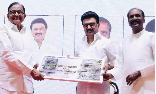 உலக இலக்கியமாக உயர்ந்து நிற்கும் திருக்குறள்: முதல்வர் மு.க.ஸ்டாலின்