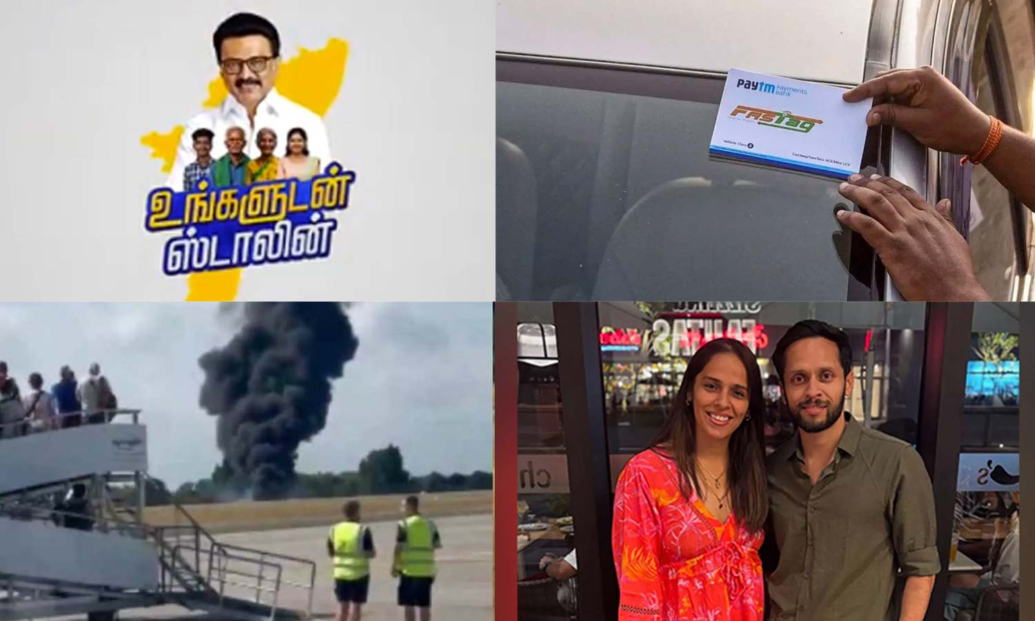Tamil News Live: இன்றைய முக்கிய செய்திகள்... Tamil News Live: இன்றைய முக்கிய செய்திகள்...