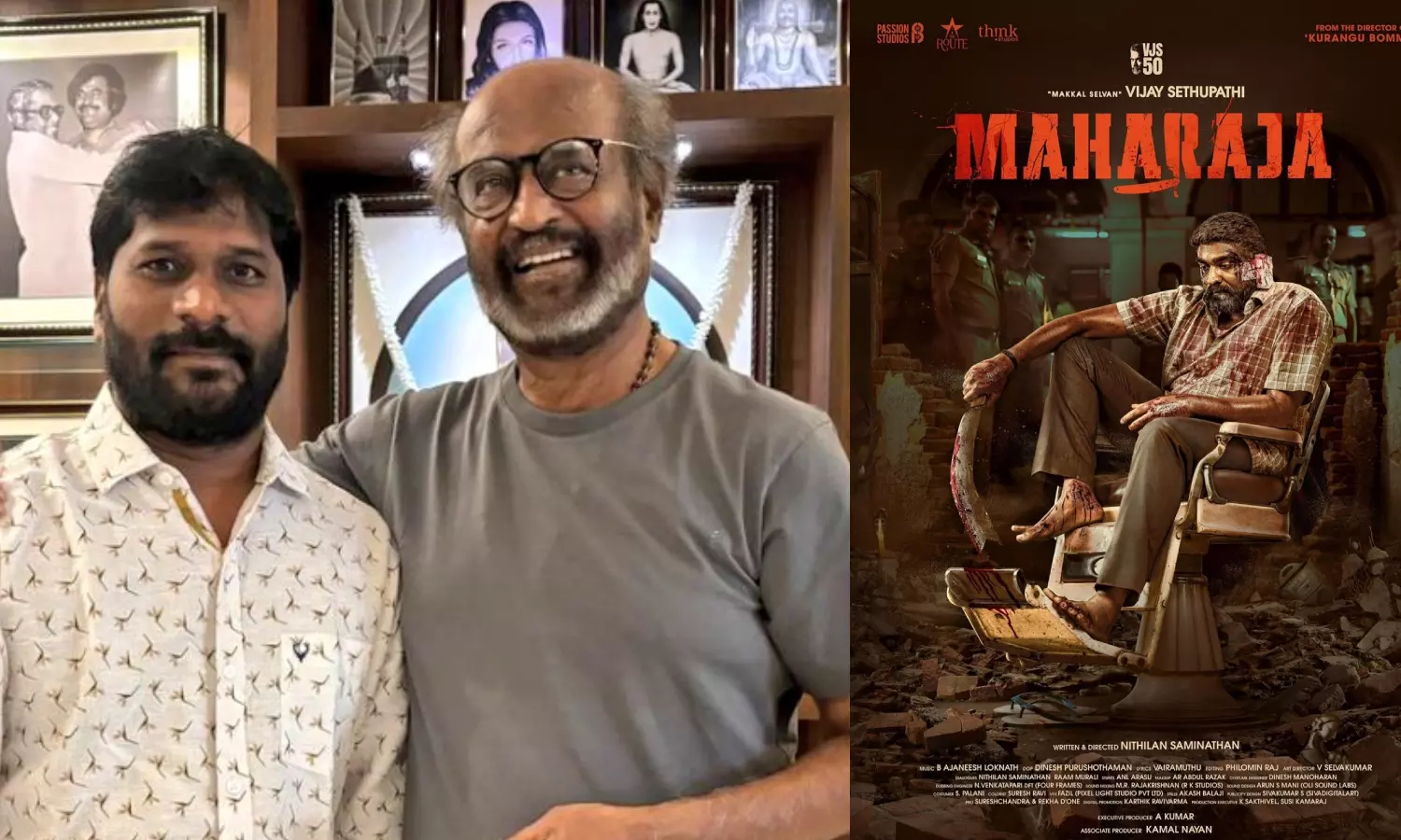 மகாராஜா ஸ்டைலில் சூப்பர் ஸ்டார் படத்தை இயக்கும் நித்திலன் சுவாமிநாதன்?