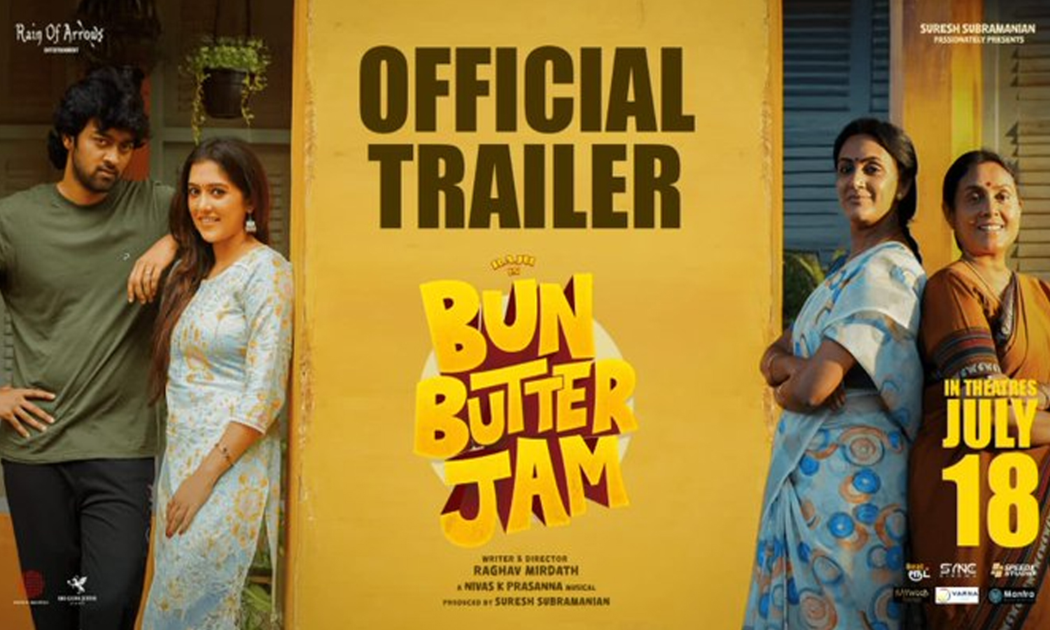 பன் பட்டர் ஜாம் படத்தின் டிரெய்லர் வெளியீடு பன் பட்டர் ஜாம் படத்தின் டிரெய்லர் வெளியீடு