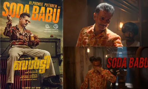 Alphonse Puthren Reloaded - பல்டி படத்தின் கிளிம்ப்ஸ் வீடியோ ரிலீஸ்