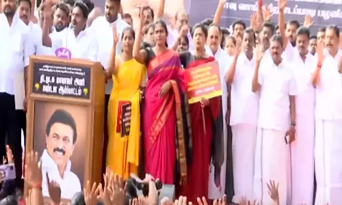 எடப்பாடி பழனிசாமியை கண்டித்து தி.மு.க. மாணவர் அணி ஆர்ப்பாட்டம்