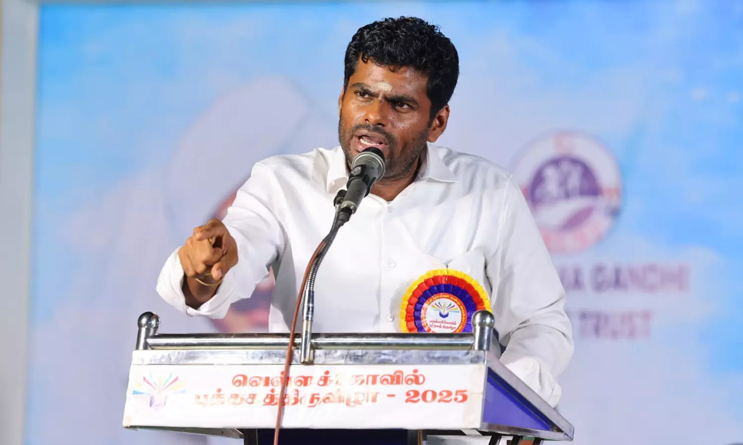 பிற மொழிகள் கற்பதால் நமது அடையாளம் மாறப்போவதில்லை - அண்ணாமலை பிற மொழிகள் கற்பதால் நமது அடையாளம் மாறப்போவதில்லை - அண்ணாமலை