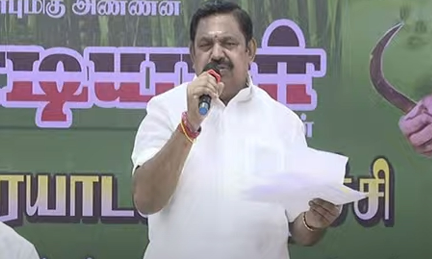 உழவன் செயலி, பயிர் கடன் தள்ளுபடி: விவசாயிகளிடம் பட்டியலிட்டு பேசிய இ.பி.எஸ்.
