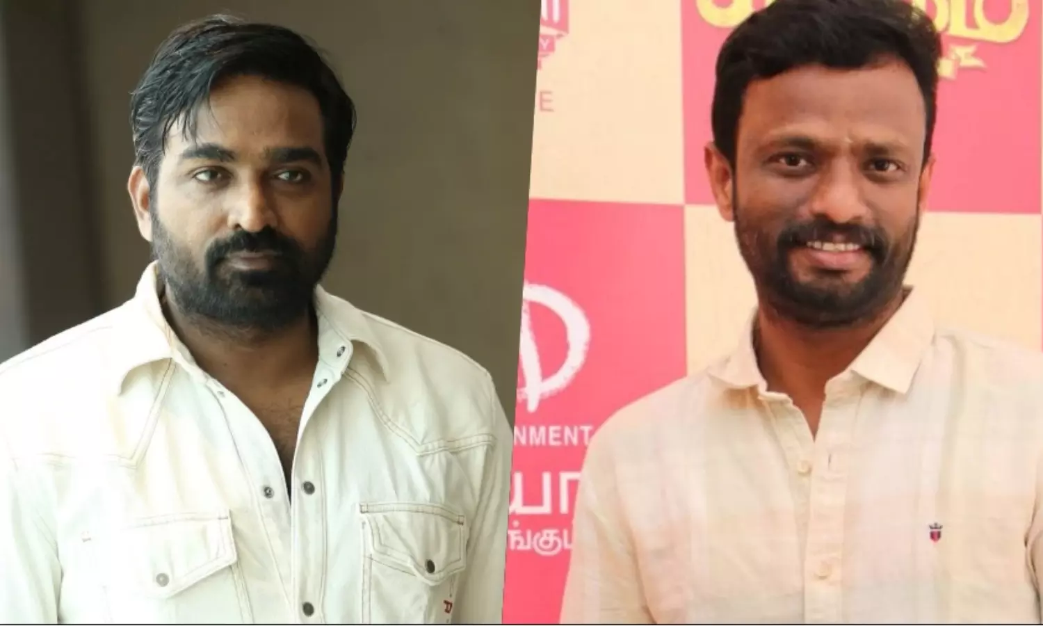 வாழ்க்கையில் விஜய் சேதுபதியை வைத்து படத்தை இயக்க கூடாது என நினைத்தேன் - பாண்டிராஜ் வாழ்க்கையில் விஜய் சேதுபதியை வைத்து படத்தை இயக்க கூடாது என நினைத்தேன் - பாண்டிராஜ்