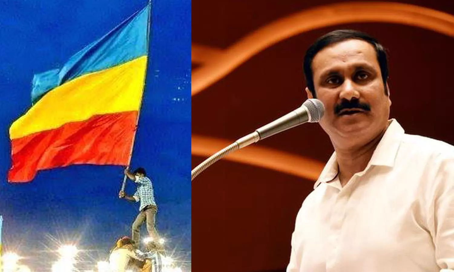 வெற்றிப் பயணத்தின் வேகத்தைக் கூட்டுவோம்- ஆட்சி அதிகாரத்தில் நமது உரிமையை வெல்வோம்! அன்புமணி வெற்றிப் பயணத்தின் வேகத்தைக் கூட்டுவோம்- ஆட்சி அதிகாரத்தில் நமது உரிமையை வெல்வோம்! அன்புமணி