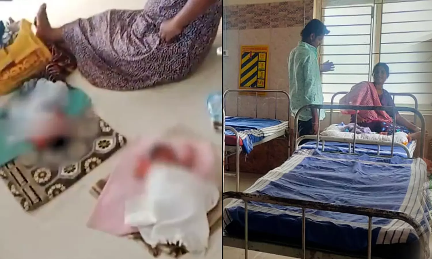 தரையில் கிடத்தப்பட்டிருந்த பச்சிளங் குழந்தைகள்- கள்ளக்குறிச்சி மருத்துவக் கல்லூரி முதல்வர் விளக்கம் தரையில் கிடத்தப்பட்டிருந்த பச்சிளங் குழந்தைகள்- கள்ளக்குறிச்சி மருத்துவக் கல்லூரி முதல்வர் விளக்கம்