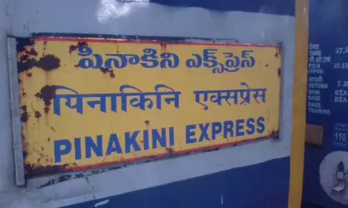 பினாகினி எக்ஸ்பிரஸ் புறப்படும் நேரம் மாற்றம் - தெற்கு ரெயில்வே அறிவிப்பு