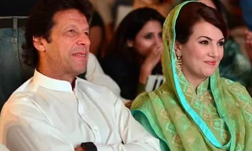 பாகிஸ்தானில் இம்ரான்கான் முன்னாள் மனைவி புதிய கட்சி தொடங்கினார்