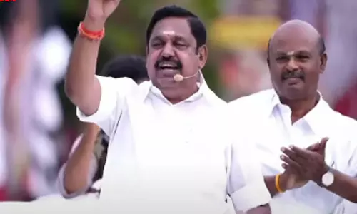 தி.மு.க. கூட்டணி கட்சிகளுக்கு அழைப்பு விடுத்த இ.பி.எஸ்.