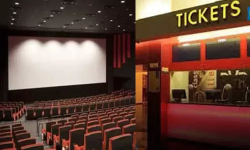 திரையரங்குகளில் அதிகபட்ச டிக்கெட் விலை ரூ.200..!- கர்நாடகா அரசாணை வெளியீடு