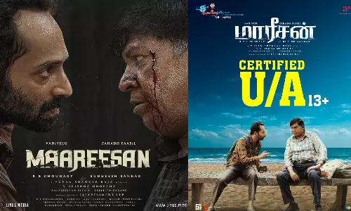 மாரீசன் திரைப்படத்திற்கு U/A சான்றிதழ் வழங்கிய தணிக்கை குழு