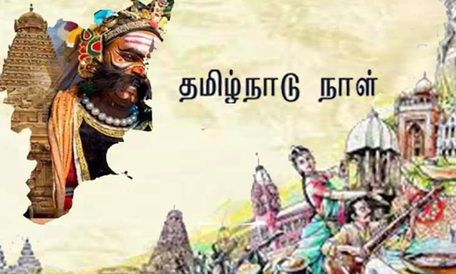 தமிழ்நாடு நாள் விழா நாளை கொண்டாட்டம்- 100 தமிழ் அறிஞர்களுக்கு நிதியுதவி