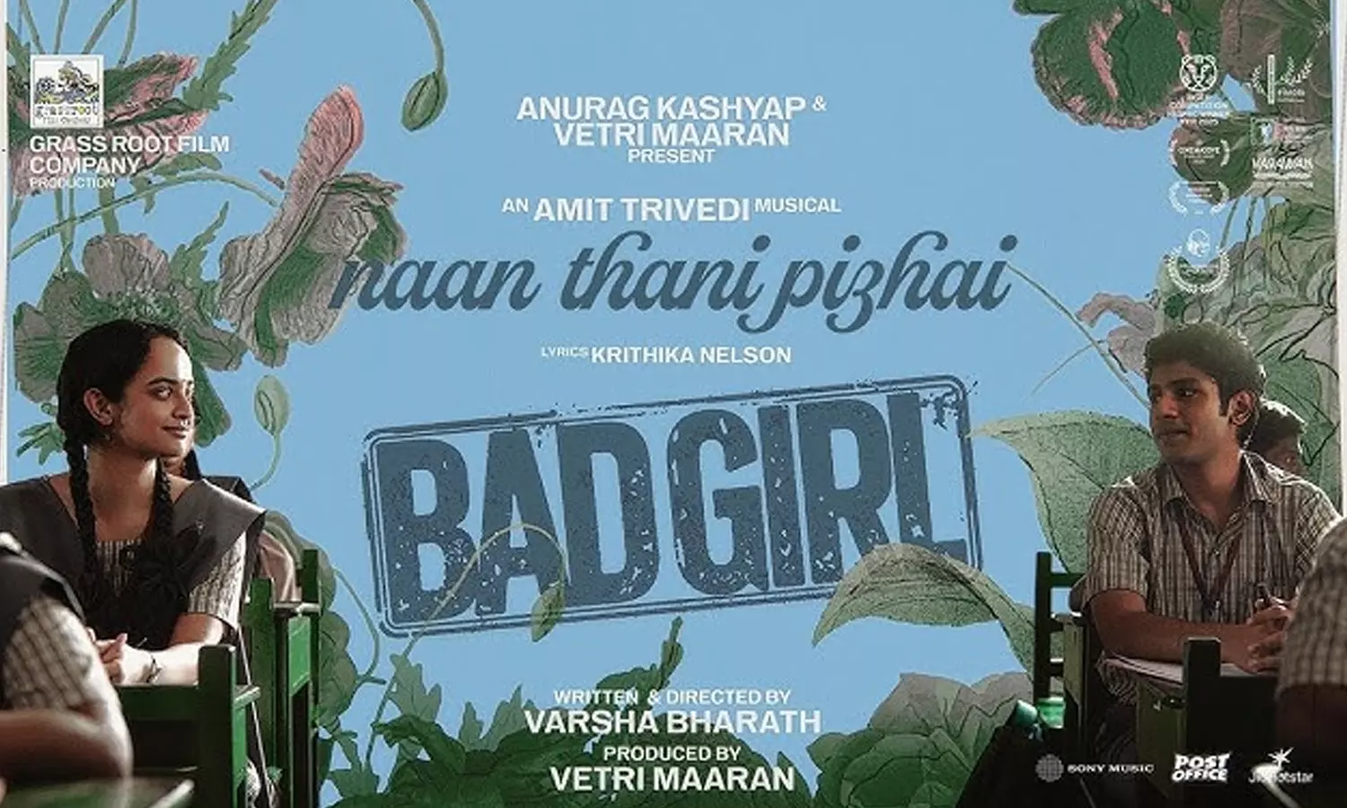 Bad Girl படத்தின் 2வது சிங்கிள் நான் தனி பிழை வெளியானது Bad Girl படத்தின் 2வது சிங்கிள் நான் தனி பிழை வெளியானது