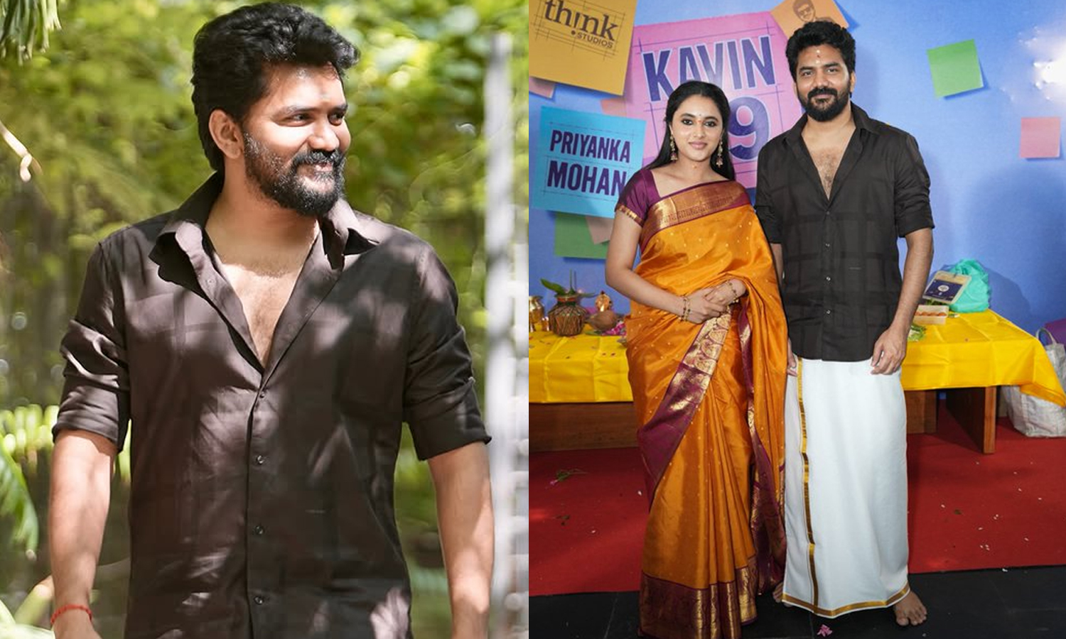 கவின்- பிரியங்கா மோகன் இணைந்து நடிக்கும் படத்தின் பூஜை வீடியோ வெளியீடு