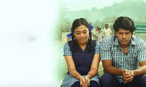 சென்ட்ரல் திரைவிமர்சனம் | Central Review in tamil சென்ட்ரல் திரைவிமர்சனம் | Central Review in tamil