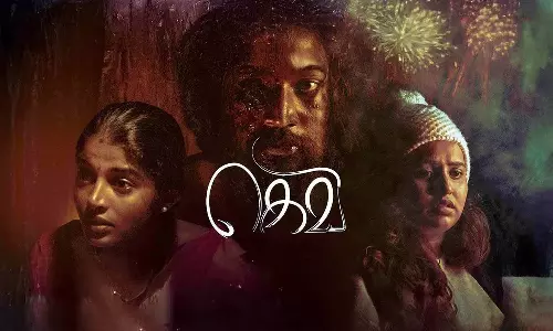 கெவி திரைவிமர்சனம் | Gevi Review in tamil