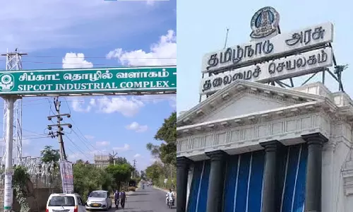 ஓசூரில் மேலும் ஒரு சிப்காட் தொழில் பூங்கா - சுற்றுச்சூழல் அனுமதி கோரி தமிழ்நாடு அரசு விண்ணப்பம்