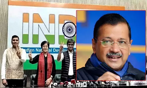 இந்தியா கூட்டணியில் இருந்து ஆம் ஆத்மி வெளியேறுவதாக கெஜ்ரிவால் அறிவிப்பு..!