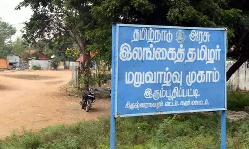 இலங்கை தமிழர் திருமணங்களை பதிவு செய்ய உத்தரவு..!