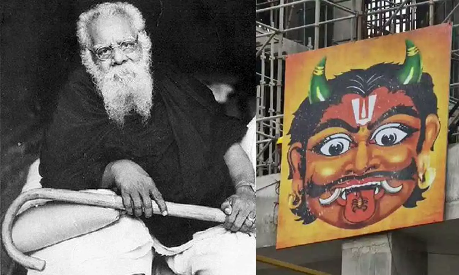 கடும் எதிர்ப்பை அடுத்து தந்தை பெரியார் நூலகத்தில் வைக்கப்பட்டிருந்த கண் திருஷ்டி படம் அகற்றம்