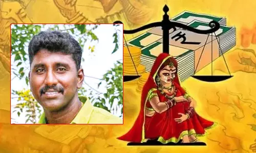 வரதட்சணை கொடுமை வழக்கு: தலைமைக் காவலர் பூபாலன் கைது