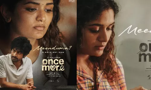 அர்ஜுன் தாஸ் - அதிதி நடித்த Once More படத்தின் மீண்டுமா? வீடியோ பாடல் ரிலீஸ்!