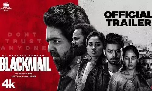 இந்த சமூகம் நமக்கு என்ன சொல்லி கொடுக்குது தெரியுமா? -ஜி.வி.பிரகாஷின் Blackmail பட டிரெய்லர் ரிலீஸ்