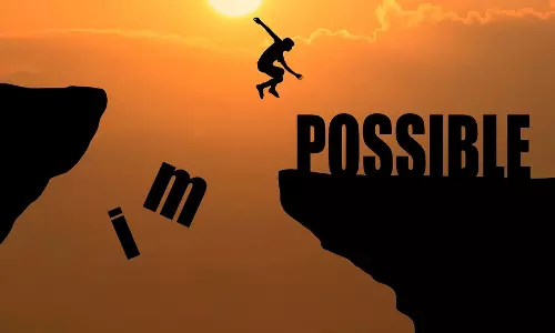 இடைவிடா முயற்சி! இணையிலா வெற்றி!!