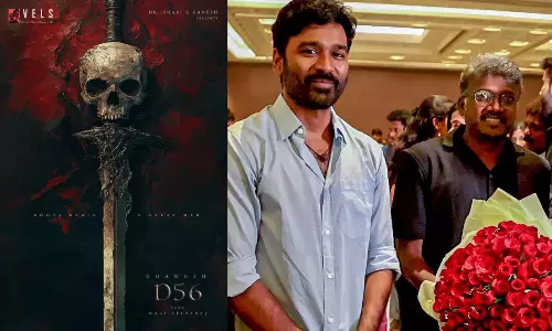 தனுஷின்  D56 என்னுடைய மைல்கல் திரைப்படமாக இருக்கும்- மாரி செல்வராஜ்