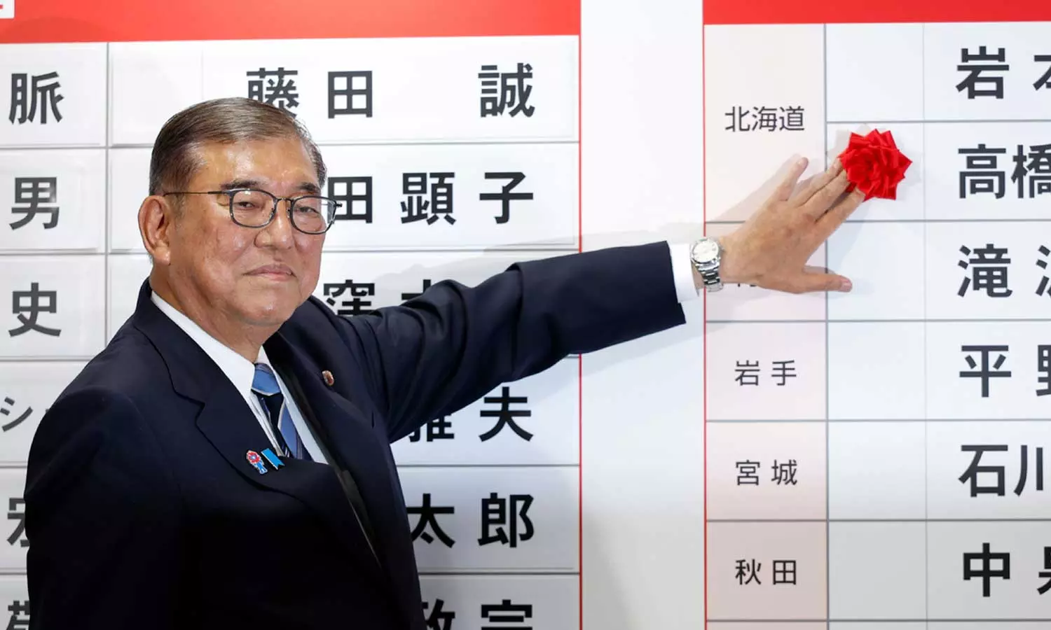 ஜப்பானில் ஆளும் லிபரல் டெமாக்ரடிக் கட்சி தனி பெரும்பான்மையை இழந்தது