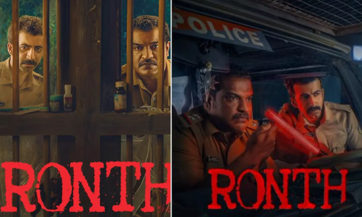 மலையாள திரைப்படமான Ronth ஓடிடி ரிலீஸ்! மலையாள திரைப்படமான Ronth ஓடிடி ரிலீஸ்!